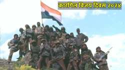 Kargil Vijay Diwas: वीर जवान सलाम तुमच्या बलिदानाला! कारगिल विजय दिनानिमित्त Facebook आणि WhatsApp वर पाठवा ‘हे’ खास संदेश