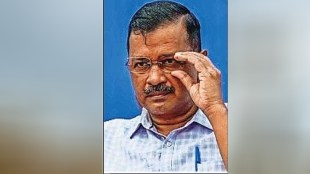 Arvind Kejriwal bail hearing tomorrow