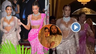 Anant Ambani Radhika Merchant Wedding Kim Kardashian sister Khloe about to fall down with wearing lehenga