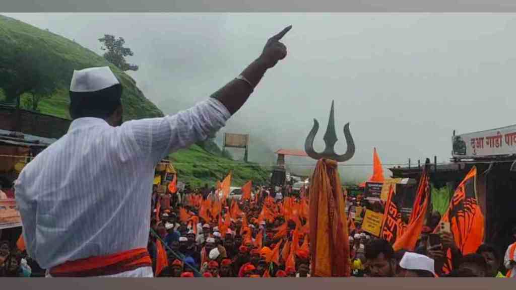 kolhapur, Encroachments on Vishalgad, Hindutva Activists Demand Removal of Encroachments on Vishalgad, Hindutva Activists Rally, Hindutva Activists Rally in kolhapur, vishalgad news, kolhapur news, marathi news,