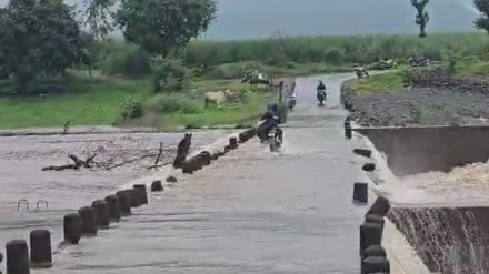 kolhapur river