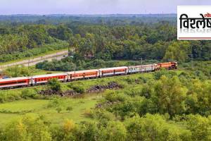 Konkan Railway, monsoon, heavy rain, konkan