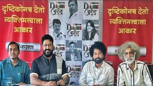 The team of the film amhi Jarange garajvant marathyacha Ladha at the office of Loksatta