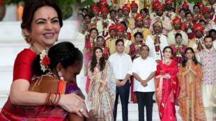What did the Ambani family give to 50 underprivileged couples in a mass wedding ceremony