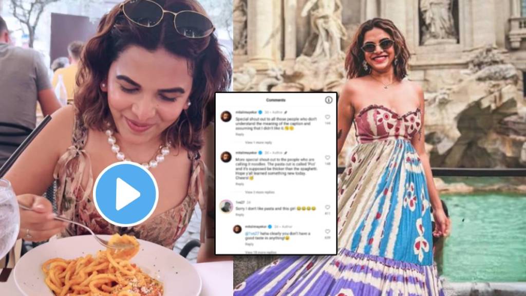 mitali mayekar enjoying in Italy actress savage replies to netizens