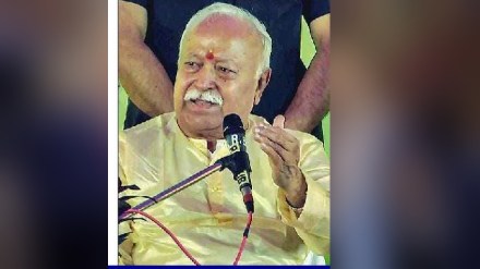 Congress taunts Prime Minister after Sarsangh leader mohan bhagwat remark from Nagpur