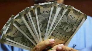 economic offenses registered 26 fraud cases in nagpur city