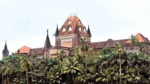 Demand for renaming of the court from Bombay High Court to Mumbai High Court Mumbai