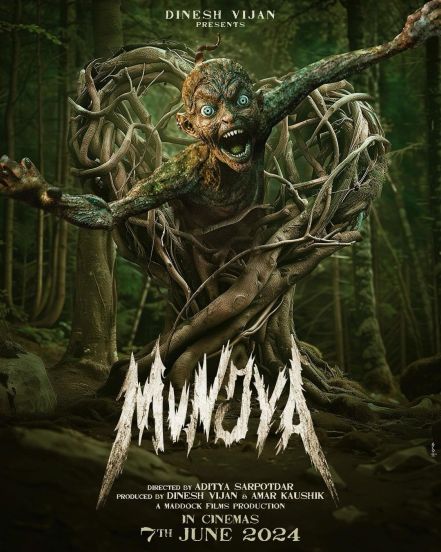 munjya OTT release