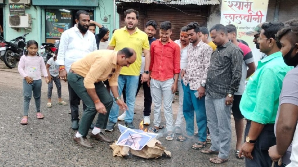 Protest against Home Minister Amit Shah criticism of Uddhav Thackeray