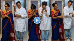 aishwarya and avinash narkar dance on marathi lokgeet