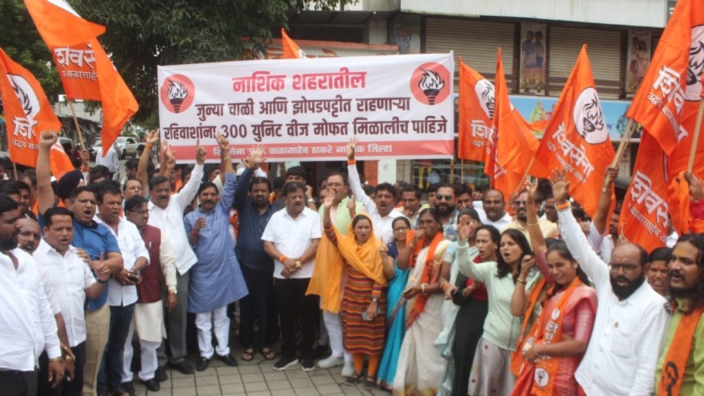 thackeray group agitation for rebate in electricity tariff