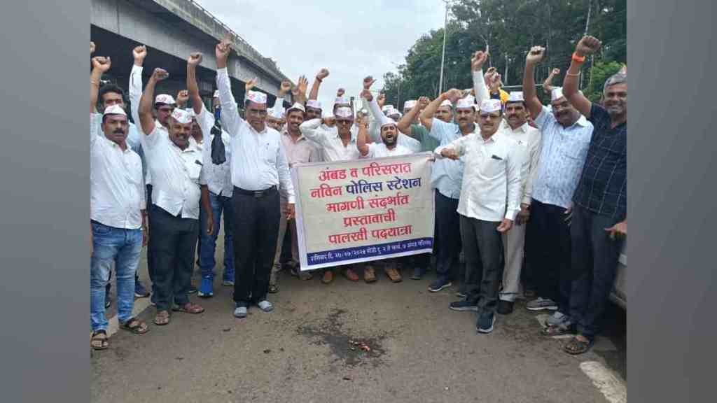 Nashik, Ambad, Ambad farmers march, Mumbai, safety, workers, industrial estate, increasing crime, MIDC police station, Gayran land plot scam, investigation, Sahebrao Dater, Project Affected Farmers Rescue Struggle Committee, high-level committee, compensation, Chief Minister Eknath Shinde