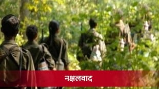 12 Naxalites Killed in Gadchiroli, Gadchiroli, encounter, Naxalites, police, Chhattisgarh border, Jaravandi, jawans, sub-inspector injured, Devendra Fadnavis, Ajit Pawar, Uday Samant, Intala village, firing, Nagpur, six-hour encounter, Maoists, weapons found, Divisional Committee, reward, anti-Naxal operation,