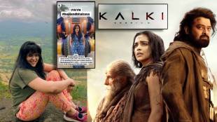 marathi actress special connection with kalki 2898 AD movie