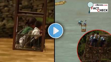 nepal fact check videostudent crossing river cable trolley go to school