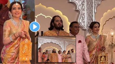 anant ambani wedding family enter together at wedding venue