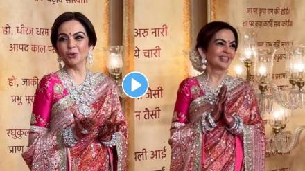 nita ambani thanked everyone at reception