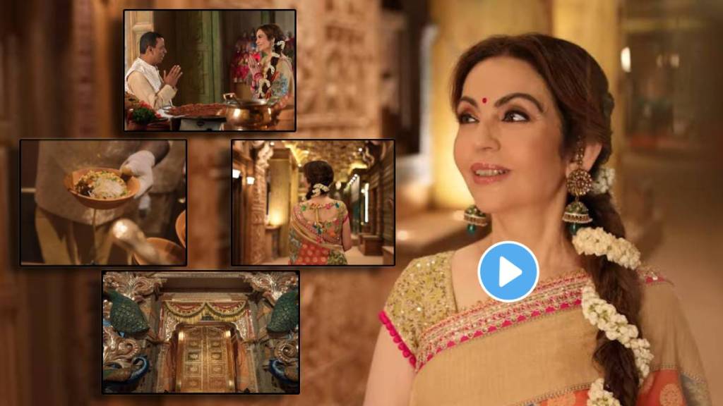 nita ambani pays homage to ancient city kashi see video