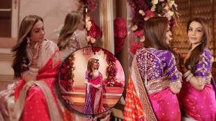 nita ambani beautiful look in charbagh saree