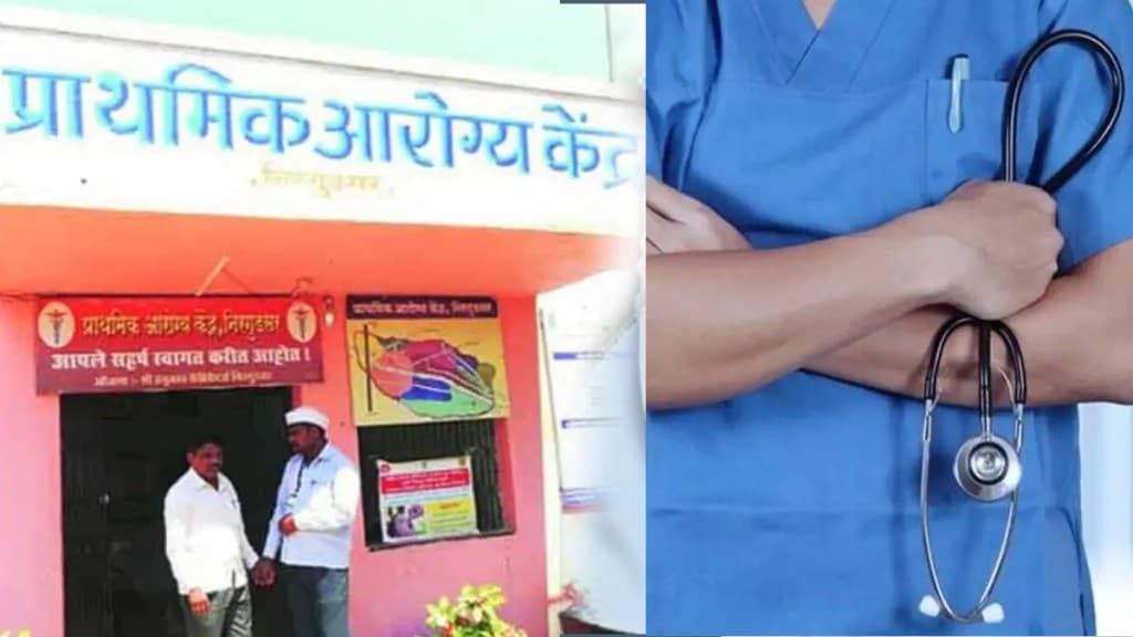 primary health center in igatpuri taluka ranks first