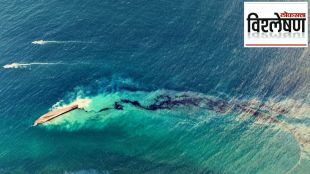 oil spill in ocean