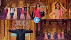 Video : ‘ओम शांती ओम’, शाहरुख खानच्या गाण्यावर अंबानी कुटुंबाचा जबरदस्त डान्स! जावई आनंद पिरामलही थिरकले