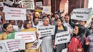 parliament budget session India bloc protest against union budget alleging discrimination against states