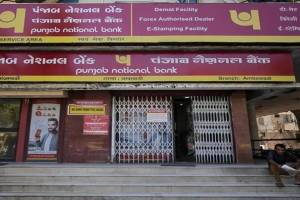 job opportunities in punjab national bank