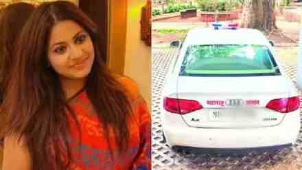 pooja khedekar, Pooja Khedkar s Luxury Car Disappears, Pooja Khedkar s Luxury Car Disappears After Police Notice, IAS,Pune,upsc,Police,Maharashtra Government, Trainee IAS Pooja Khedkar, Pooja Khedkar baner bunglow, Pooja Khedkar, pooja khedkar update,