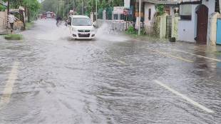 Pune Heavy Rain Alert Today