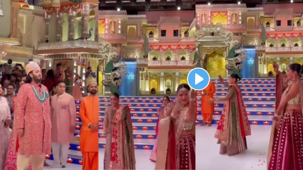 anant ambani mother in law shaila merchant dances on jamai raja ram mila song