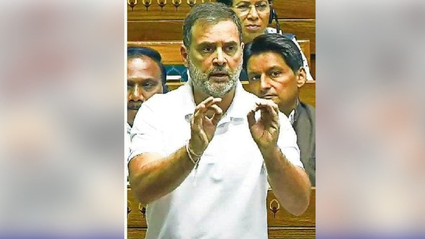 Rahul Gandhi criticism against the government in the Lok Sabha