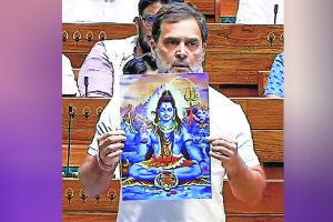 Loksatta lalkilla BJP Hinduism Constitution Rahul Gandhi