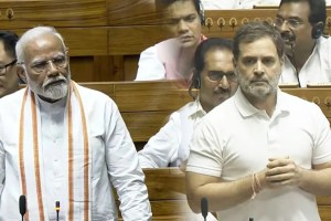 Rahul Gandhi criticized the Prime Minister in the Lok Sabha