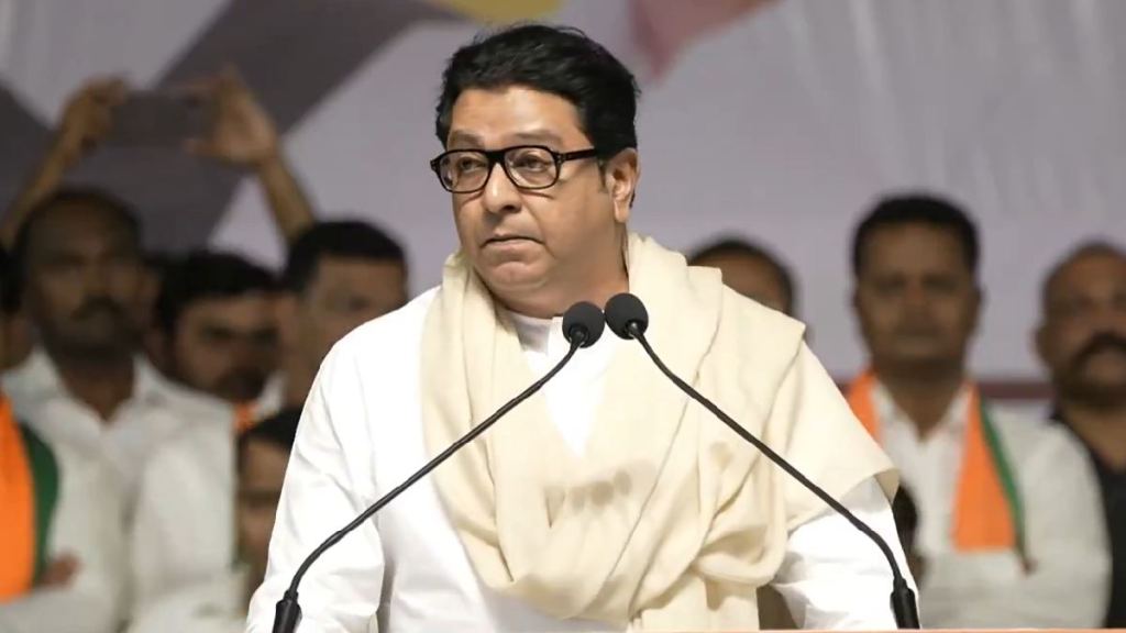 raj thackeray