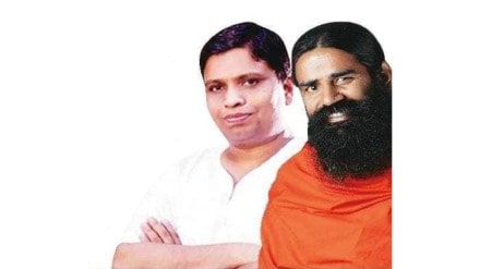 Patanjali fined by Bombay High Court for violating the order Mumbai