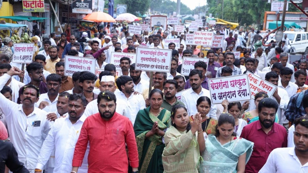 ravikant tupkar maharashtra krantikari aghadi held protest march for farmers