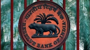 New Reformative Action Regulations for Urban Co operative Banks