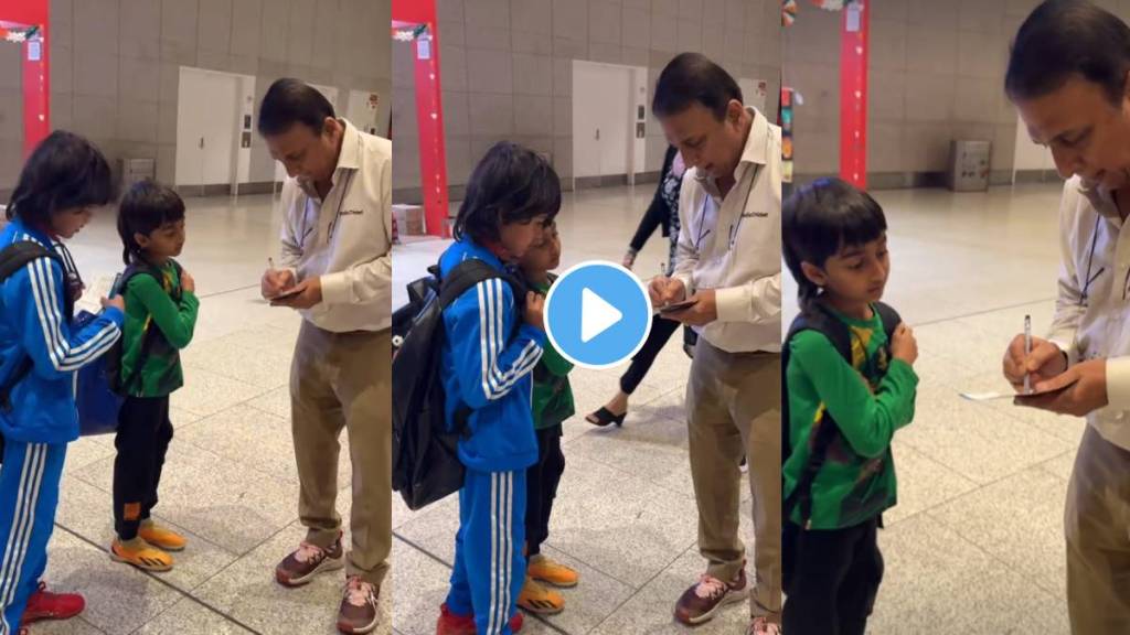 riteish deshmukh children meets sunil gavaskar