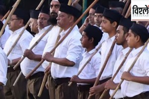 loksatta analysis centre lifts ban on govt staff joining rss activities