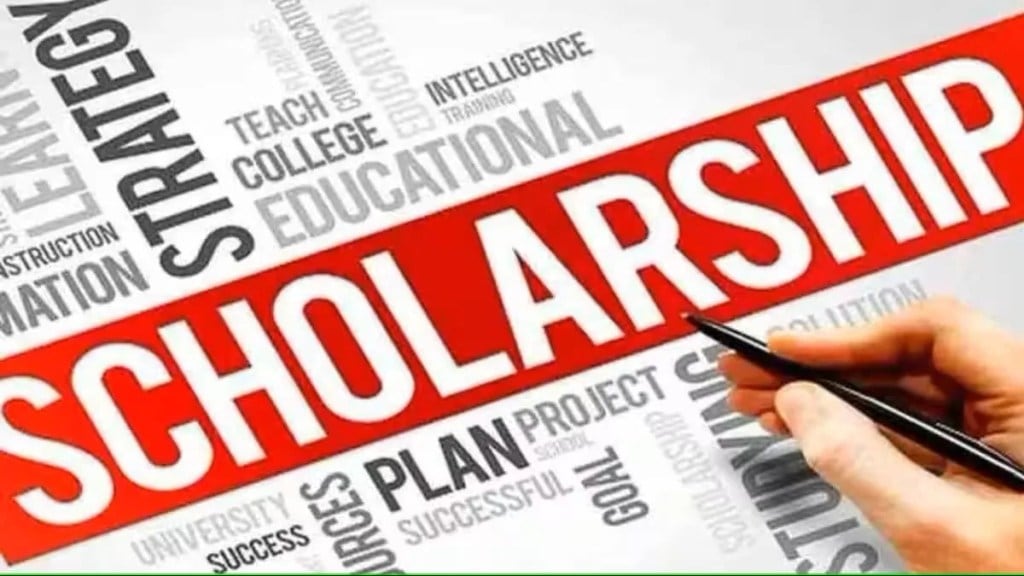 Municipal Corporation received 13000 applications for Class X XII scholarship scheme