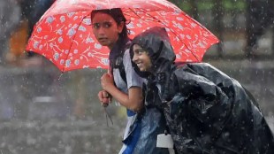 Due to heavy rain schools in Pune will be closed tomorrow pune print news