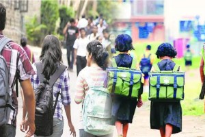 Schools and colleges in Thane district will have a holiday tomorrow