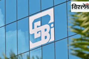 For whom and what is SEBI proposed new investment model