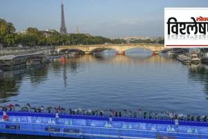 seine river, paris, olympics 2024, France