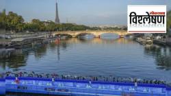 विश्लेषण : पॅरिसमधील ‘अस्वच्छ’ सीन नदी ऑलिम्पिकसाठी कितपत सज्ज? गेल्या १०० वर्षांपासून वापरासाठी का बंदी होती?
