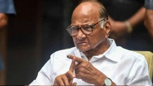 government stance unclear on reservation issue says sharad pawar