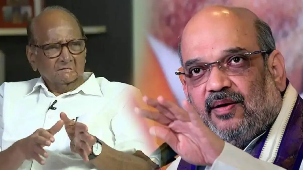 Sharad Pawar criticizes Amit Shah regarding violation of law