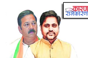 Kalyan East Assembly Constituency BJP aspirant Narendra Pawar from Kalyan Paschim is likely to get candidature print politics news